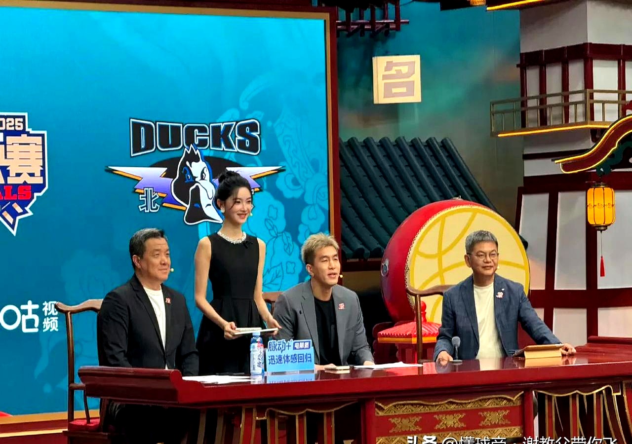 星空体育 -关于NBA总决赛赛前走向成谜，广厦男篮刷新队史纪录，震撼外界，球队文化再被提及的信息