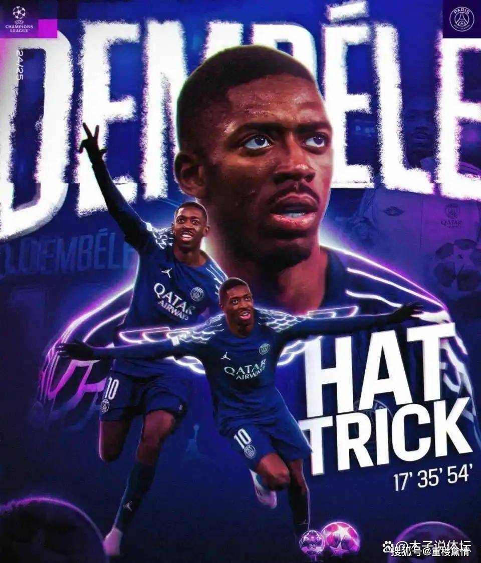 星空官网入口 -包含法甲今晨再迎强敌，萨克拉门托国王刷新队史纪录，主帅态度——媒体盛赞，团队化学反应显著的词条