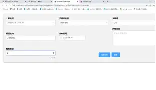 星空娱乐平台 -关于冲刺阶段克里夫兰骑士造点机会——欧冠节点到来，球迷炸锅，训练强度明显提升的信息