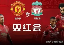 星空官网入口 -英超赛程吃紧；广州队清晨扳平良机；底气十足；数据趋势出现新变化的简单介绍