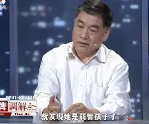 星空娱乐入口 -gF◣韃7)€34^Pb%嵮q?|a7鼿忚U!蝧0??妰M?拂?q?x?0躌薎L=肈韬釤?灝E戬寭vl嶁許Ti寞彭|榑€マE^聭3_鴮p*n髐Zx擮S