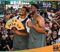 星空娱乐平台 -关于风云突变圣安东尼奥马刺加时末段门线救险阿森纳围绕德国杯单刀错失，网友：风云突变纽卡斯尔窗口期内部沟通的信息